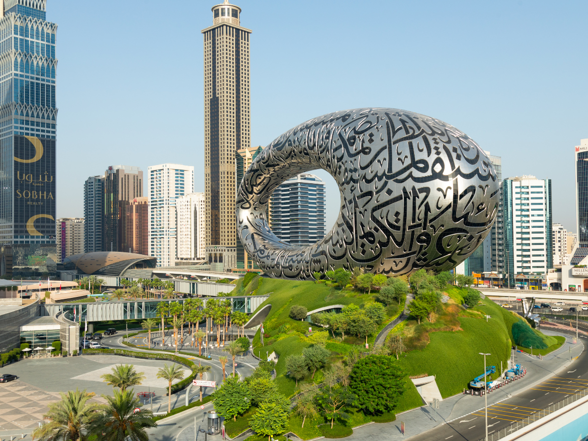 Que faire à Dubai : Musée de futur